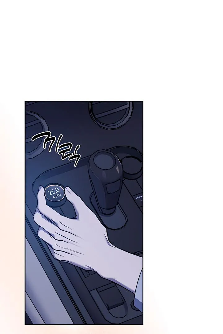 Ebony Castle Chapter 5 page 20 - 
