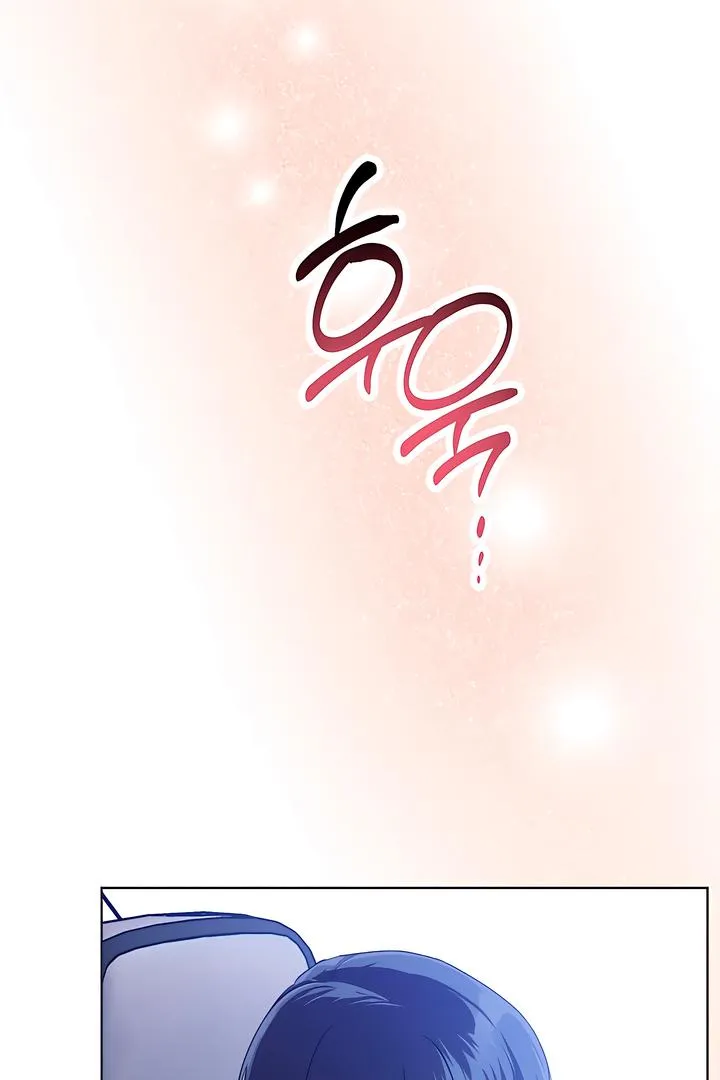 Ebony Castle Chapter 5 page 21 - 