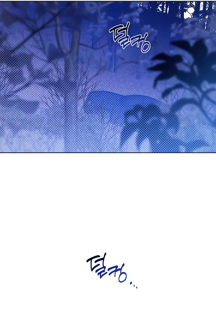 Ebony Castle Chapter 5 page 25 - 