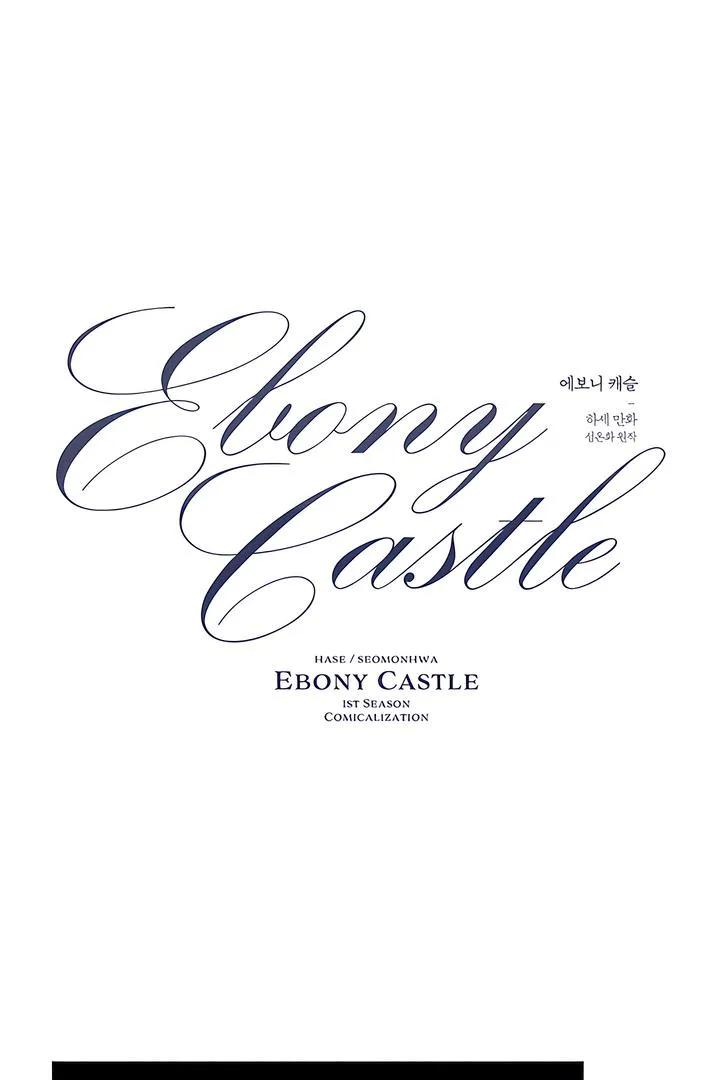 Ebony Castle Chapter 5 page 26 - 