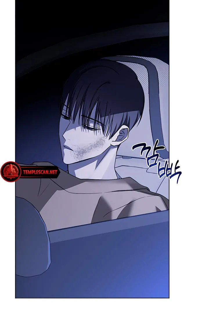 Ebony Castle Chapter 5 page 27 - 