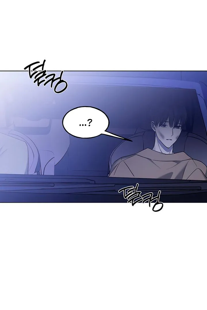 Ebony Castle Chapter 5 page 28 - 