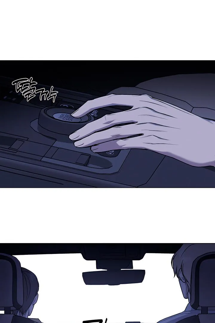Ebony Castle Chapter 5 page 43 - 