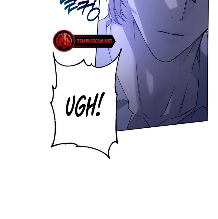 Ebony Castle Chapter 6 page 12 - 