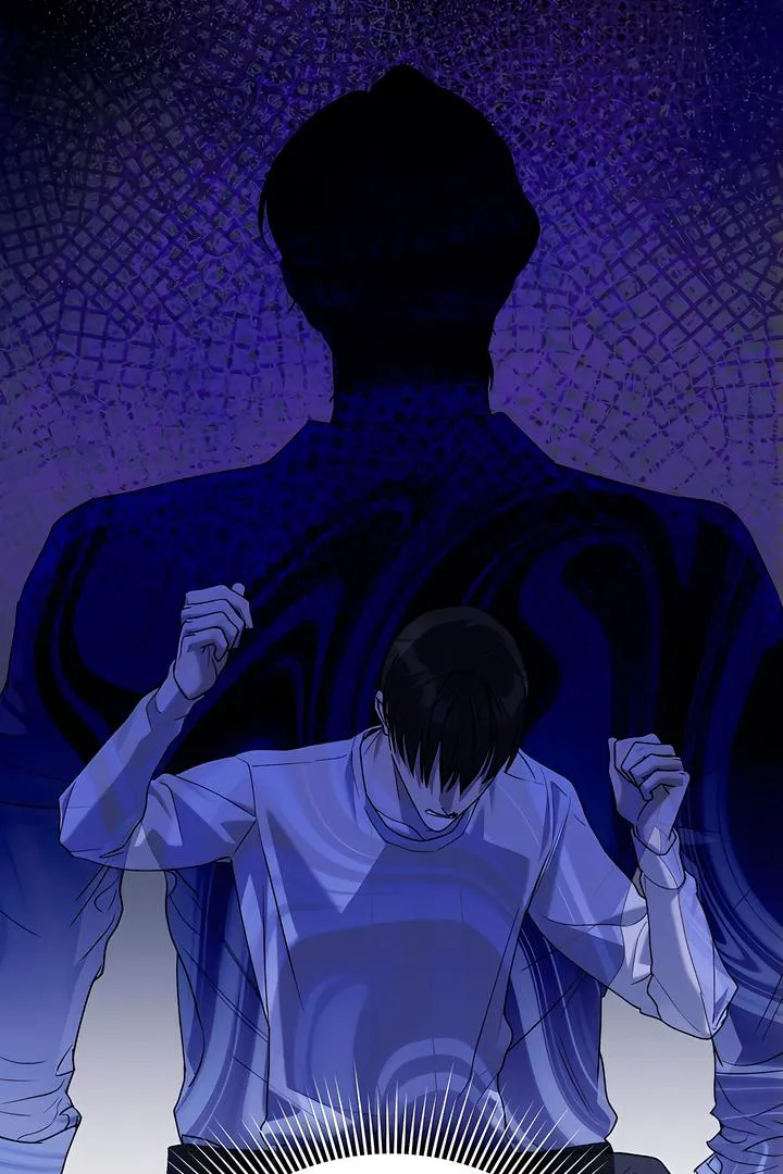 Ebony Castle Chapter 6 page 17 - 