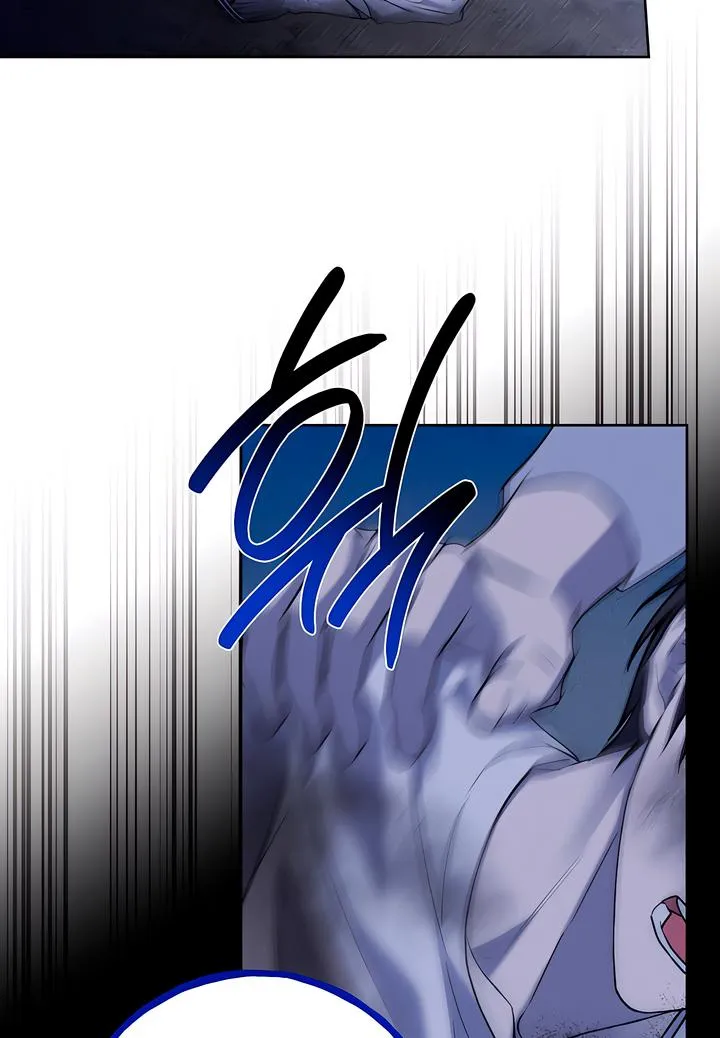Ebony Castle Chapter 6 page 31 - 