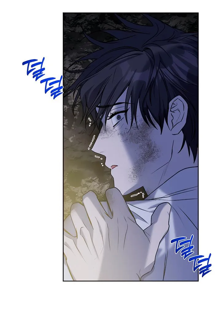 Ebony Castle Chapter 6 page 36 - 