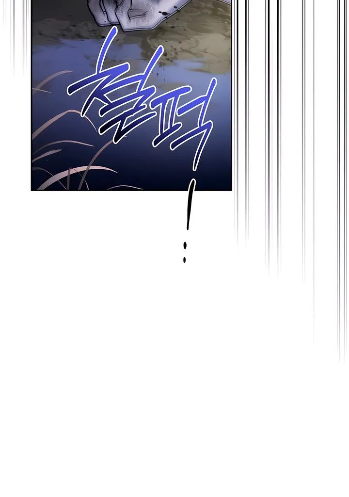 Ebony Castle Chapter 6 page 42 - 