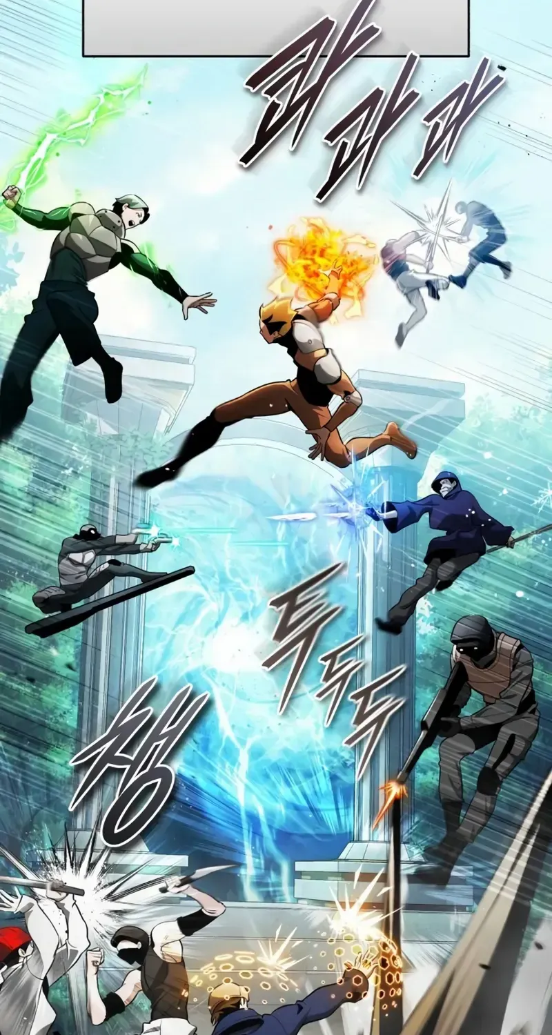 Echoes of the Reverse Planet Chapter 0 page 27 - 