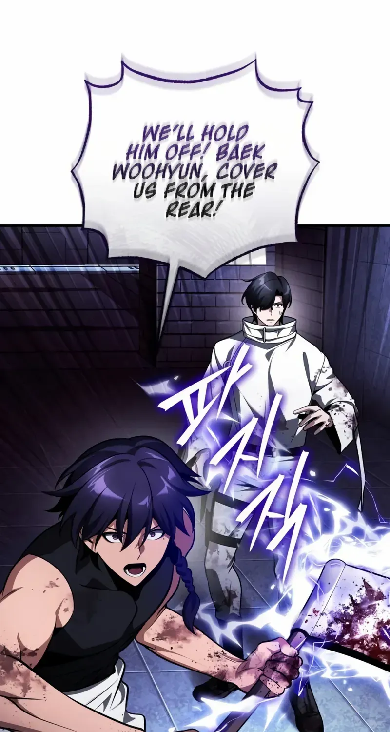 Echoes of the Reverse Planet Chapter 0 page 60 - 