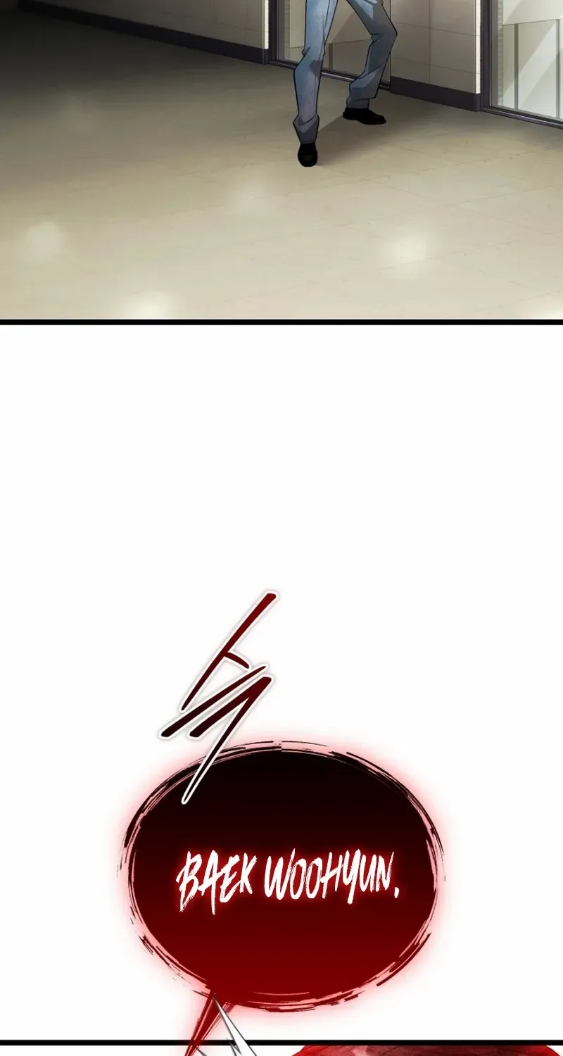 Echoes of the Reverse Planet Chapter 1 page 125 - 
