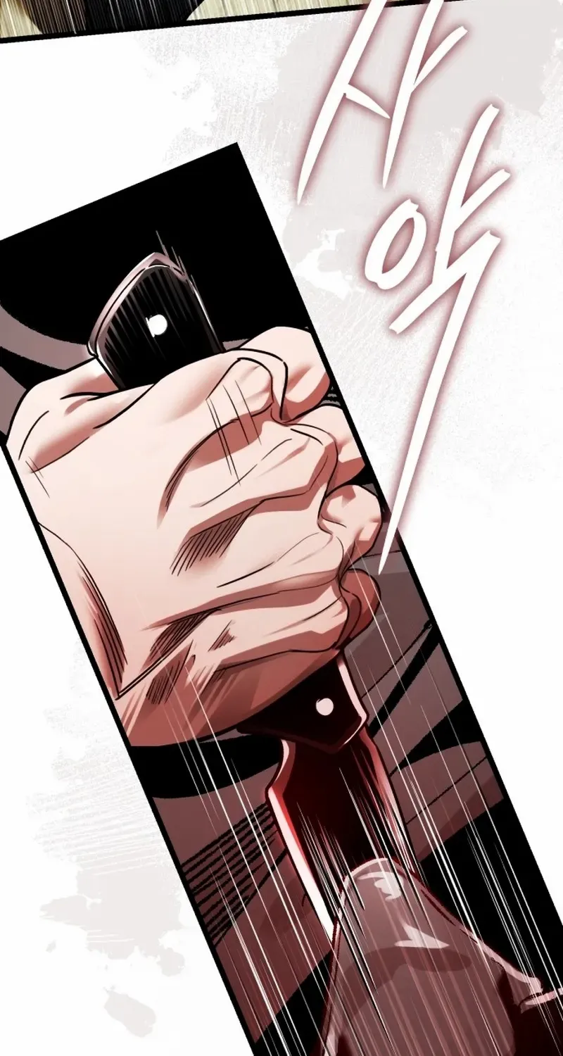 Echoes of the Reverse Planet Chapter 1 page 129 - 