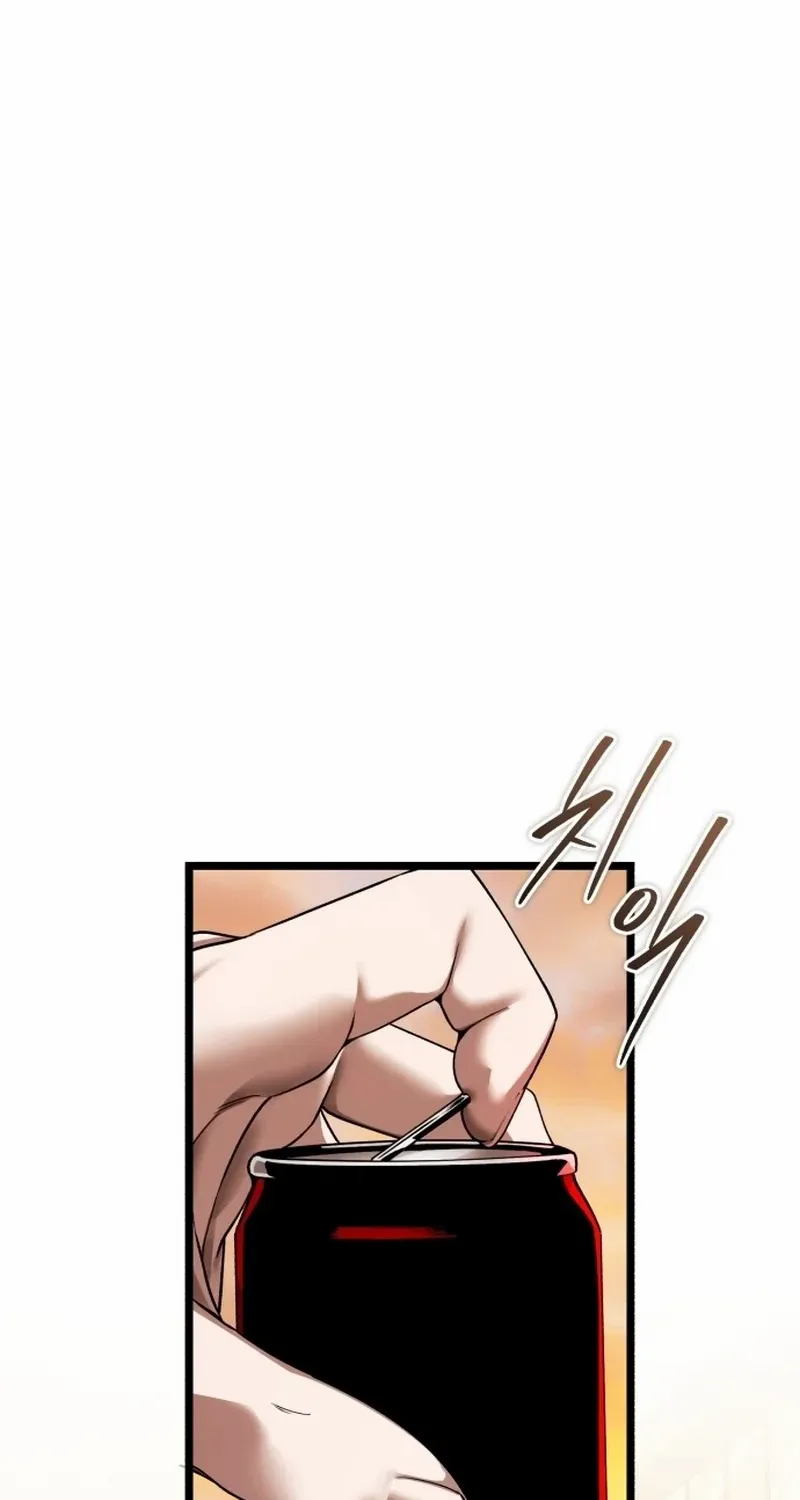 Echoes of the Reverse Planet Chapter 1 page 136 - 