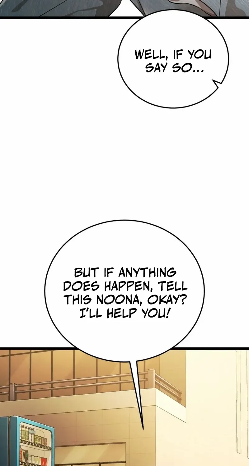 Echoes of the Reverse Planet Chapter 1 page 146 - 