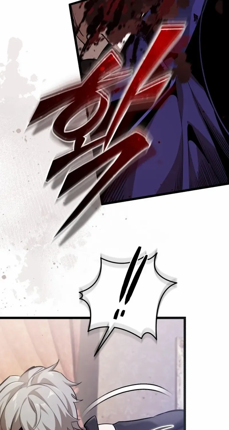 Echoes of the Reverse Planet Chapter 1 page 25 - 