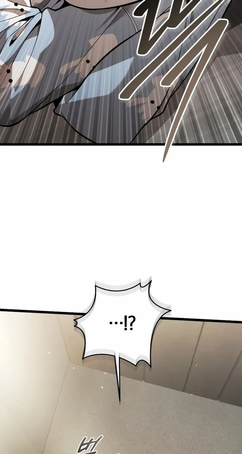 Echoes of the Reverse Planet Chapter 1 page 47 - 