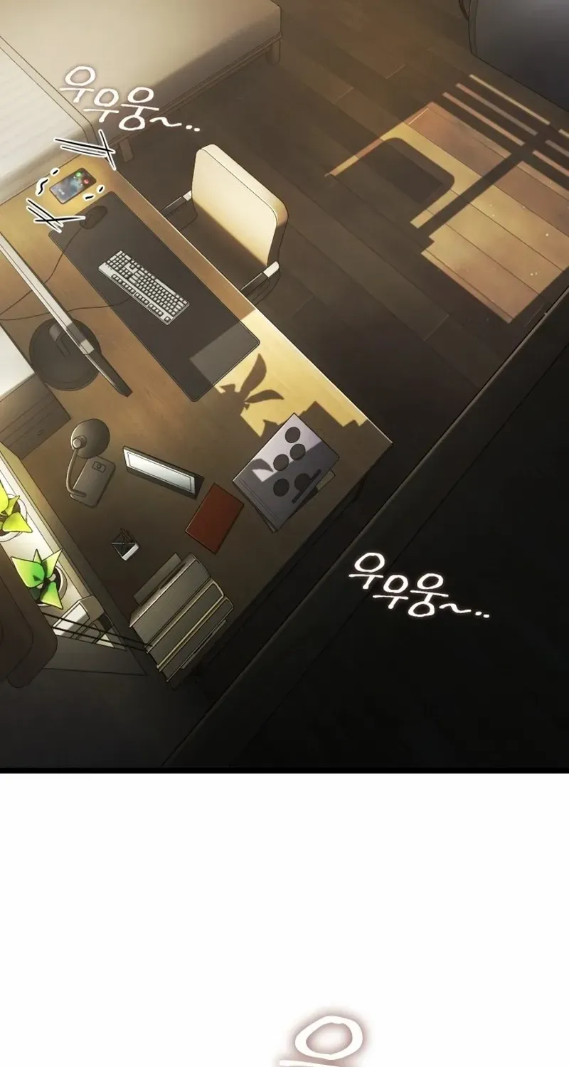 Echoes of the Reverse Planet Chapter 1 page 64 - 