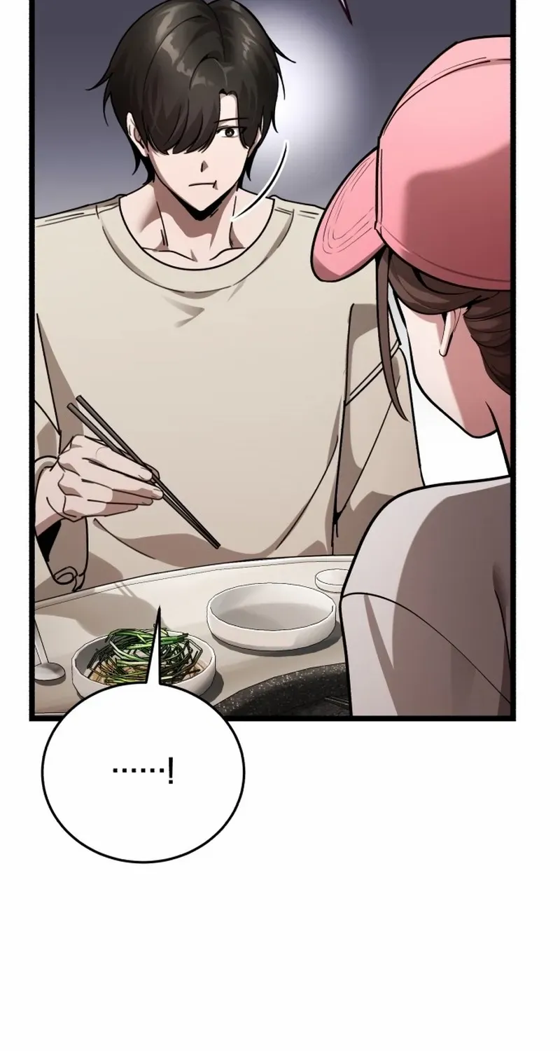 Echoes of the Reverse Planet Chapter 1 page 87 - 