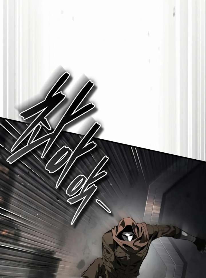 Echoes of the Reverse Planet Chapter 15 page 105 - 