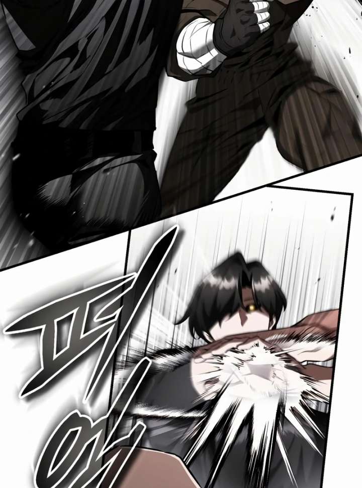 Echoes of the Reverse Planet Chapter 15 page 122 - 
