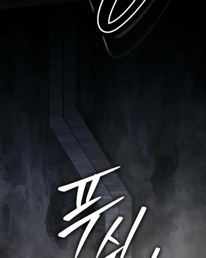 Echoes of the Reverse Planet Chapter 15 page 146 - 