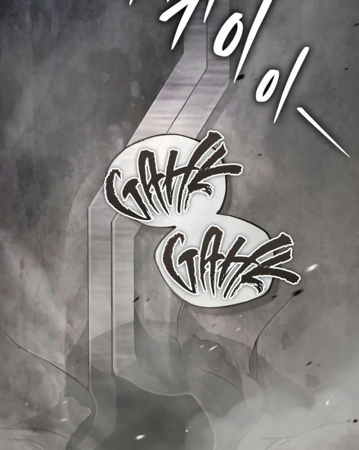 Echoes of the Reverse Planet Chapter 15 page 147 - 