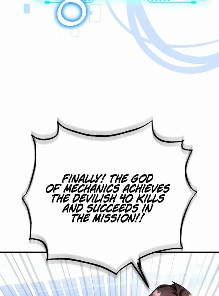 Echoes of the Reverse Planet Chapter 15 page 155 - 
