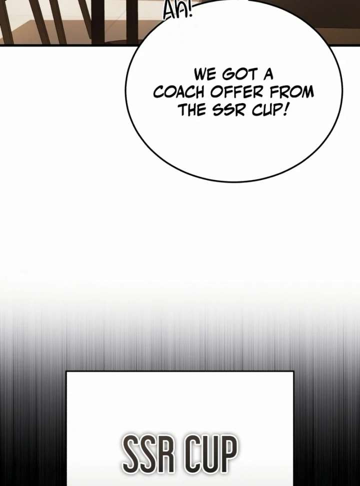 Echoes of the Reverse Planet Chapter 15 page 17 - 