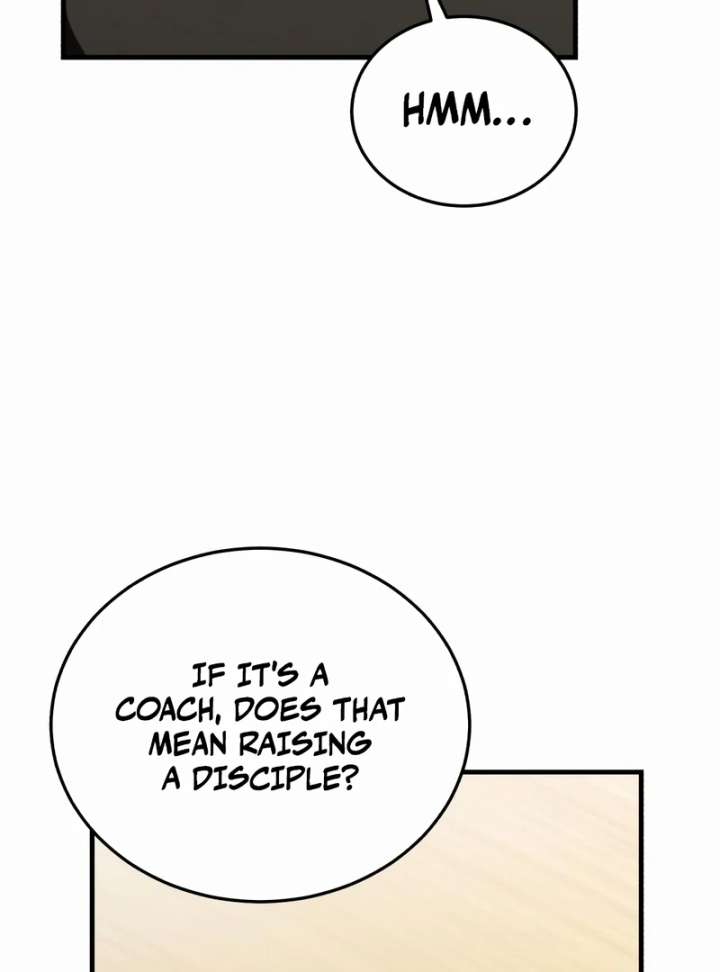 Echoes of the Reverse Planet Chapter 15 page 24 - 