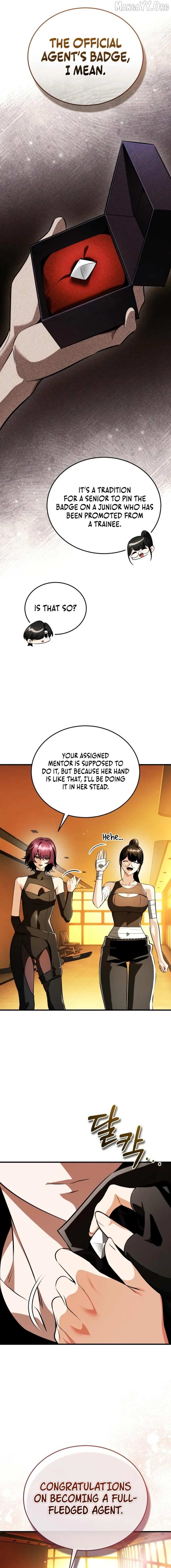 Echoes of the Reverse Planet Chapter 17 page 12 - 