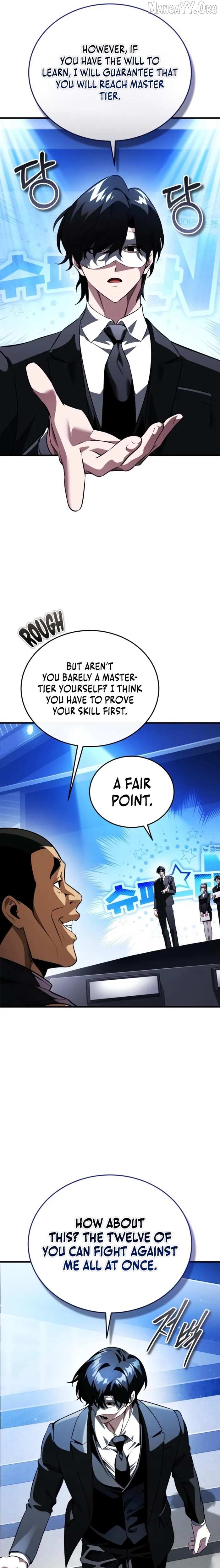Echoes of the Reverse Planet Chapter 17 page 24 - 