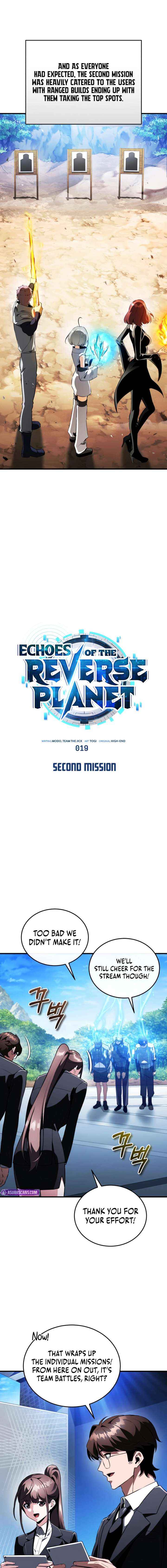 Echoes of the Reverse Planet Chapter 19 page 4 - 