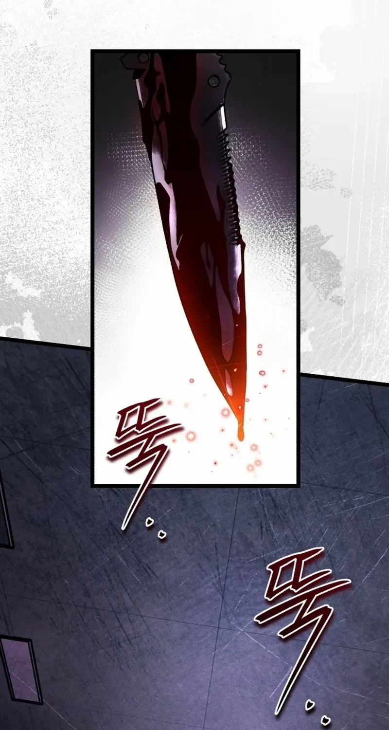 Echoes of the Reverse Planet Chapter 2 page 150 - 