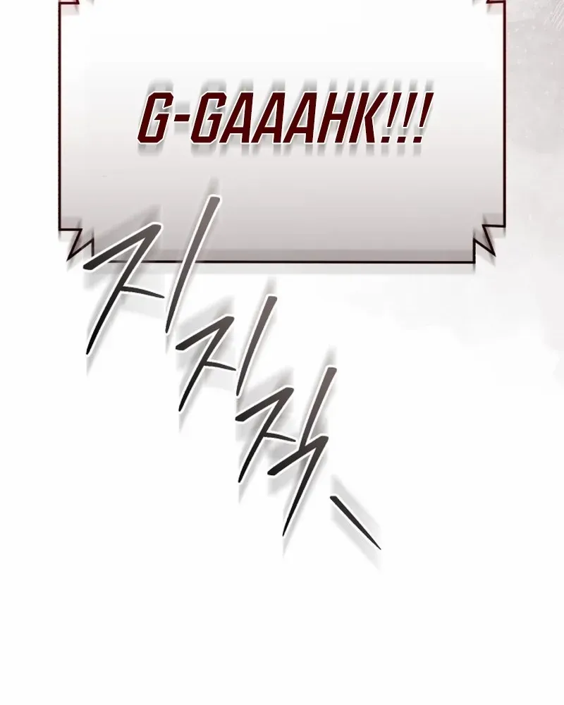 Echoes of the Reverse Planet Chapter 2 page 67 - 