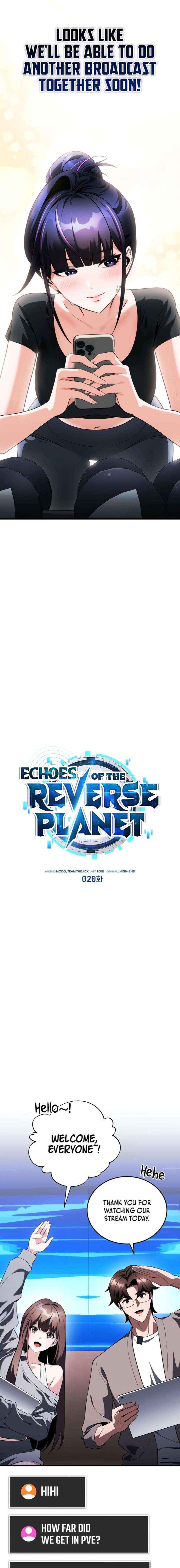 Echoes of the Reverse Planet Chapter 20 page 5 - 