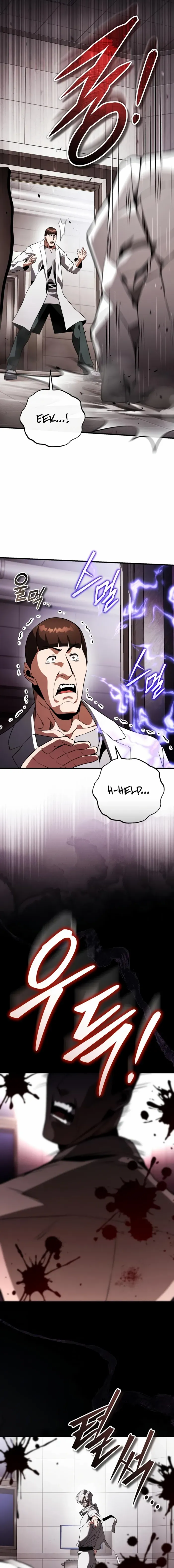 Echoes of the Reverse Planet Chapter 22 page 16 - 
