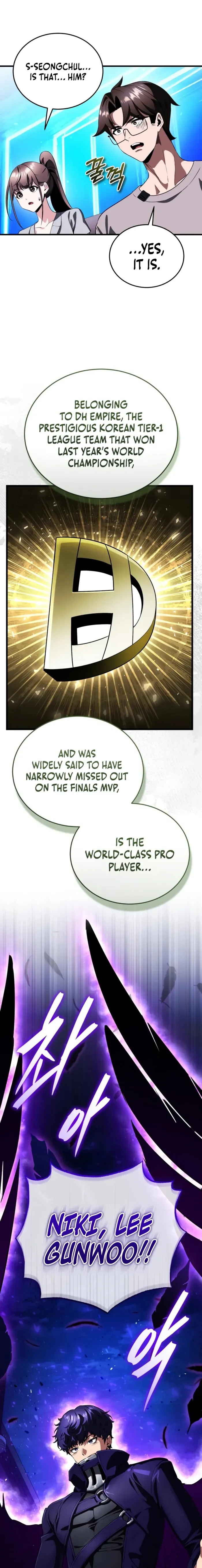 Echoes of the Reverse Planet Chapter 24 page 2 - 