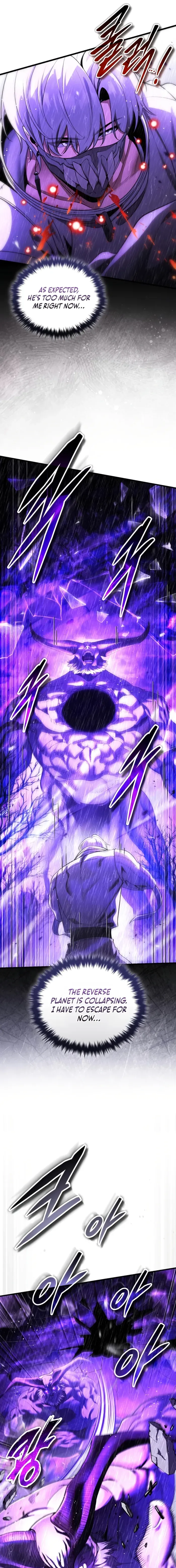 Echoes of the Reverse Planet Chapter 27 page 6 - 