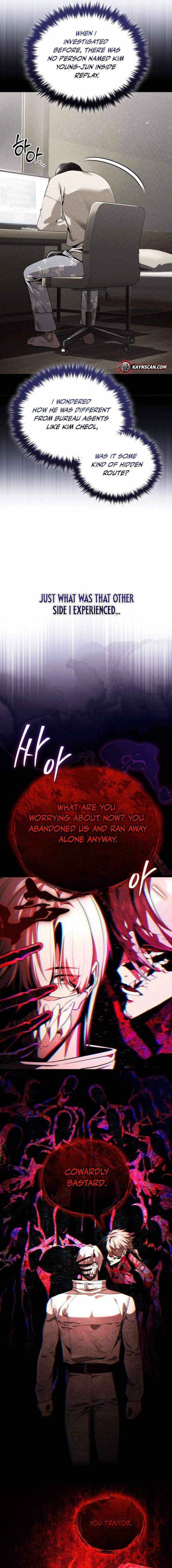 Echoes of the Reverse Planet Chapter 30 page 24 - 