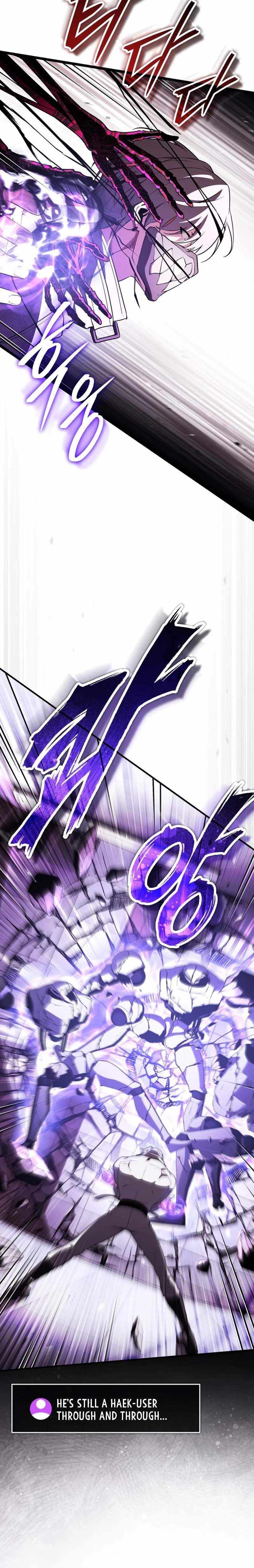 Echoes of the Reverse Planet Chapter 31 page 15 - 