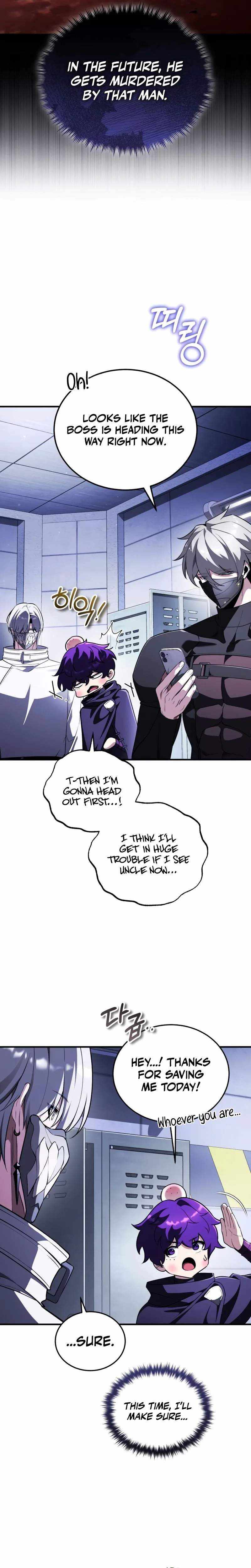 Echoes of the Reverse Planet Chapter 31 page 22 - 