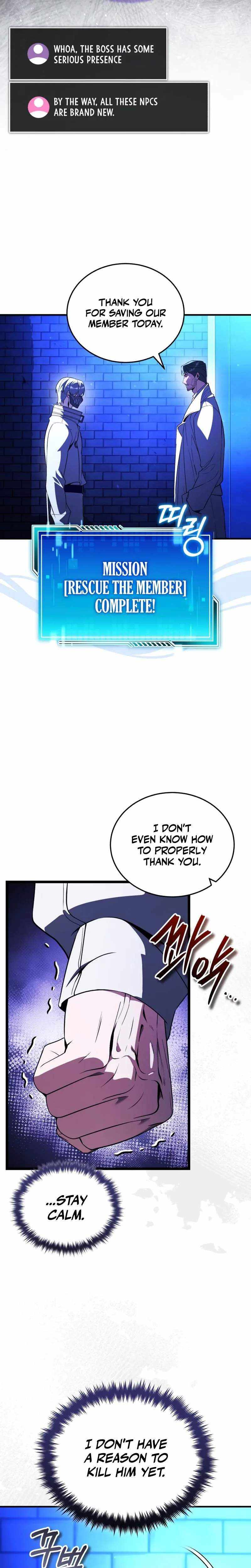 Echoes of the Reverse Planet Chapter 31 page 26 - 