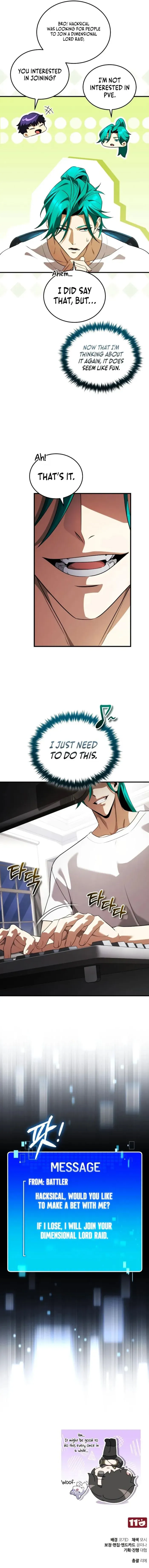 Echoes of the Reverse Planet Chapter 32 page 23 - 
