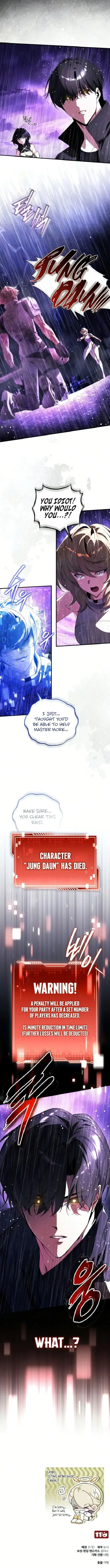 Echoes of the Reverse Planet Chapter 36 page 18 - 