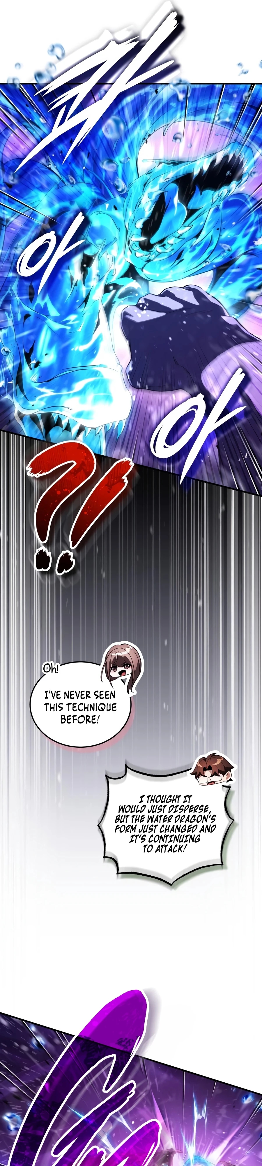 Echoes of the Reverse Planet Chapter 37.5 page 12 - 