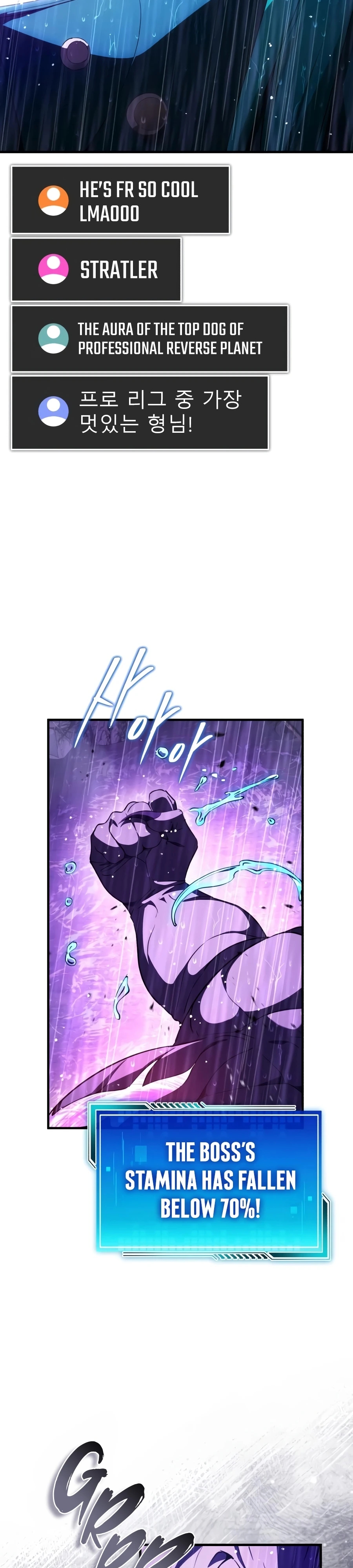 Echoes of the Reverse Planet Chapter 37.5 page 14 - 