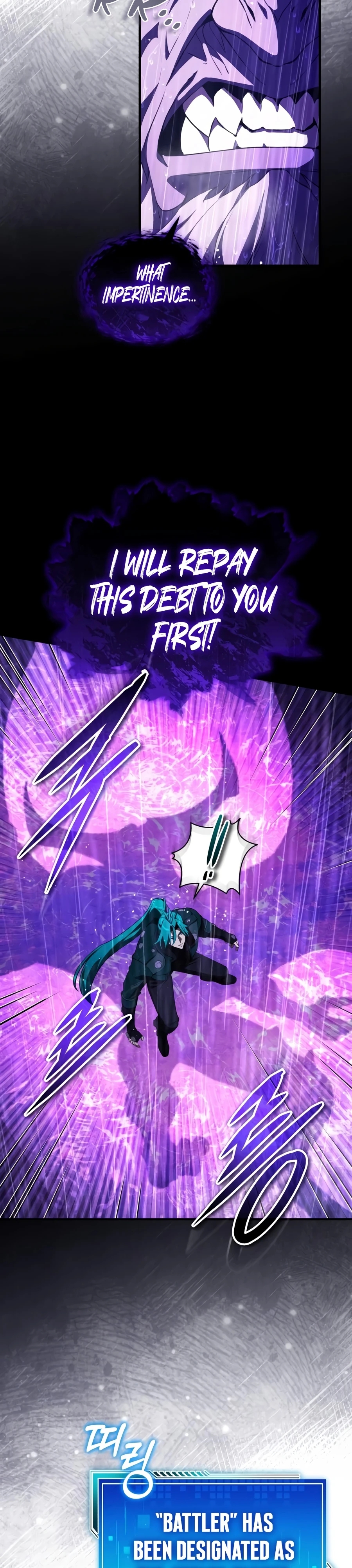 Echoes of the Reverse Planet Chapter 37.5 page 15 - 