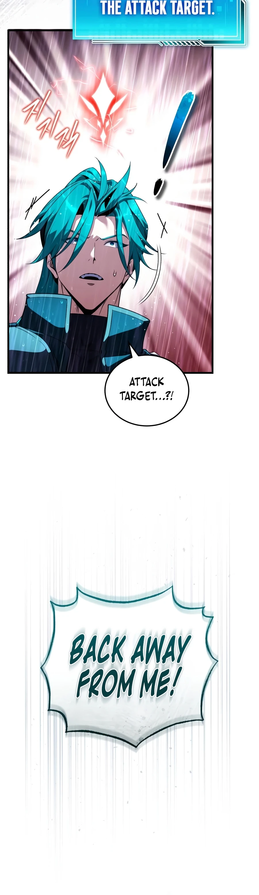 Echoes of the Reverse Planet Chapter 37.5 page 16 - 