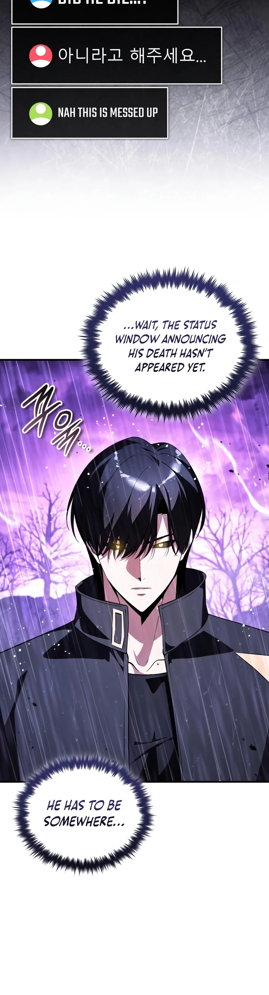 Echoes of the Reverse Planet Chapter 37.5 page 21 - 