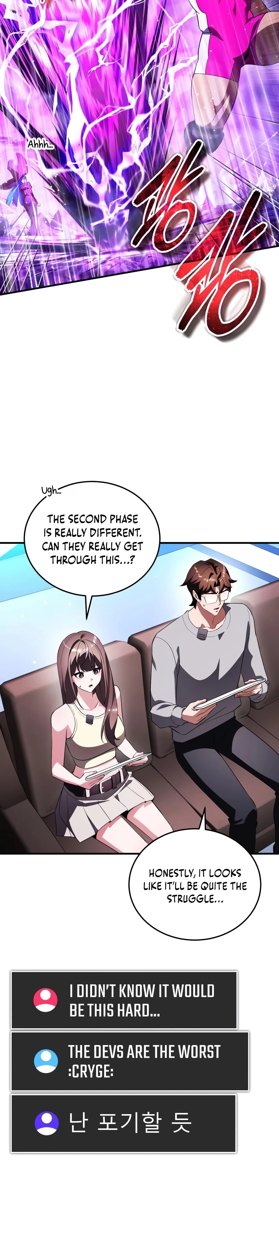 Echoes of the Reverse Planet Chapter 37.5 page 25 - 